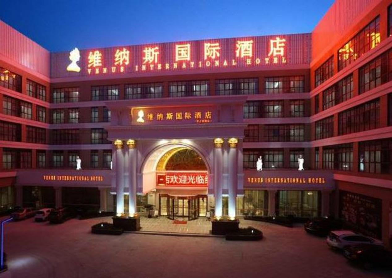 Venus International Hotel Shanghai South Shenjiang Road Eksteriør billede